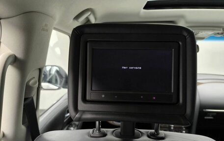 Infiniti QX80 I рестайлинг, 2014 год, 2 676 000 рублей, 27 фотография