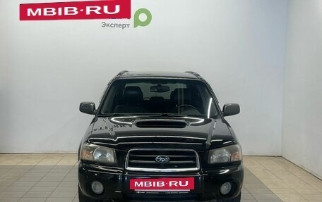 Subaru Forester, 2004 год, 700 000 рублей, 2 фотография