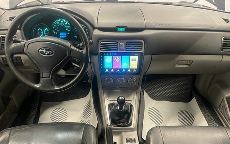Subaru Forester, 2004 год, 700 000 рублей, 9 фотография