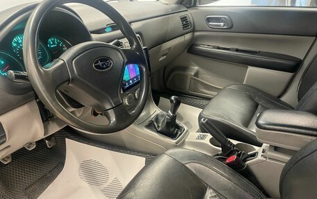 Subaru Forester, 2004 год, 700 000 рублей, 12 фотография