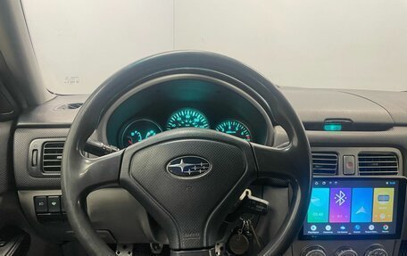 Subaru Forester, 2004 год, 700 000 рублей, 10 фотография