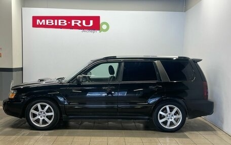 Subaru Forester, 2004 год, 700 000 рублей, 8 фотография