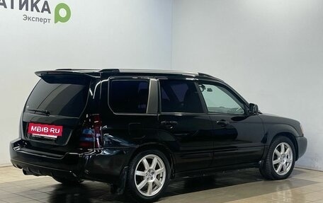 Subaru Forester, 2004 год, 700 000 рублей, 5 фотография