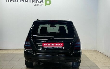Subaru Forester, 2004 год, 700 000 рублей, 6 фотография
