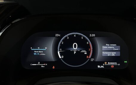 Lexus RX IV рестайлинг, 2025 год, 12 990 000 рублей, 16 фотография