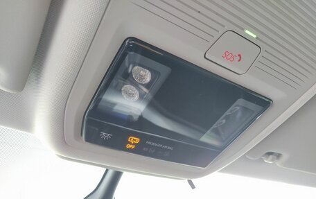 Skoda Octavia IV, 2020 год, 2 129 000 рублей, 16 фотография