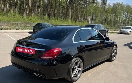 Mercedes-Benz C-Класс, 2015 год, 2 270 000 рублей, 3 фотография
