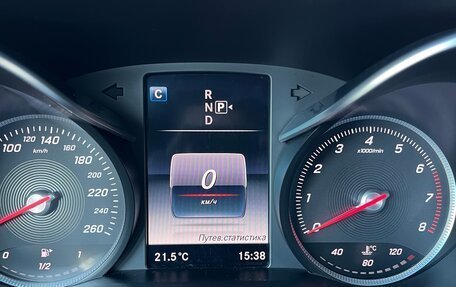 Mercedes-Benz C-Класс, 2015 год, 2 270 000 рублей, 12 фотография