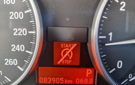 BMW X1, 2012 год, 1 600 000 рублей, 6 фотография