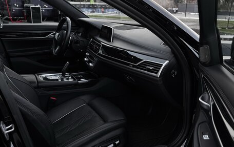 BMW 7 серия, 2021 год, 7 500 000 рублей, 28 фотография