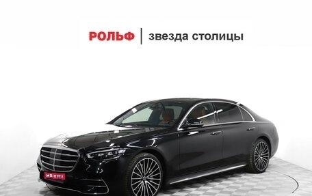 Mercedes-Benz S-Класс, 2021 год, 9 850 000 рублей, 1 фотография
