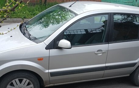 Ford Fusion I, 2007 год, 540 000 рублей, 2 фотография