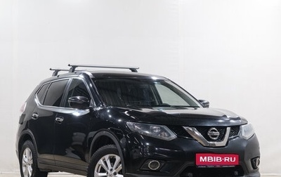Nissan X-Trail, 2018 год, 1 939 000 рублей, 1 фотография