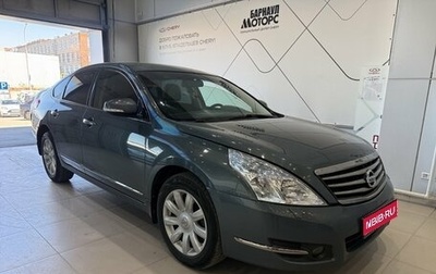 Nissan Teana, 2011 год, 1 215 000 рублей, 1 фотография