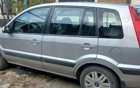 Ford Fusion I, 2007 год, 540 000 рублей, 4 фотография
