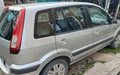 Ford Fusion I, 2007 год, 540 000 рублей, 5 фотография