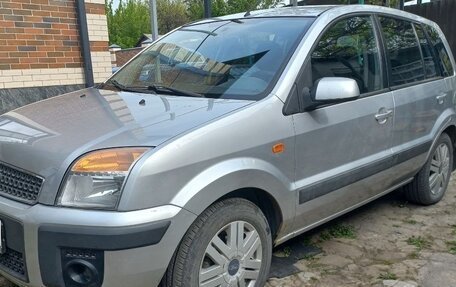 Ford Fusion I, 2007 год, 540 000 рублей, 9 фотография