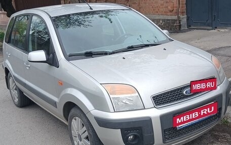 Ford Fusion I, 2007 год, 540 000 рублей, 3 фотография