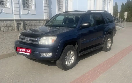 Toyota 4Runner IV, 2005 год, 2 150 000 рублей, 3 фотография