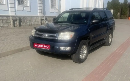 Toyota 4Runner IV, 2005 год, 2 150 000 рублей, 2 фотография