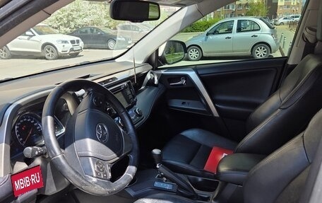 Toyota RAV4, 2013 год, 1 850 000 рублей, 6 фотография