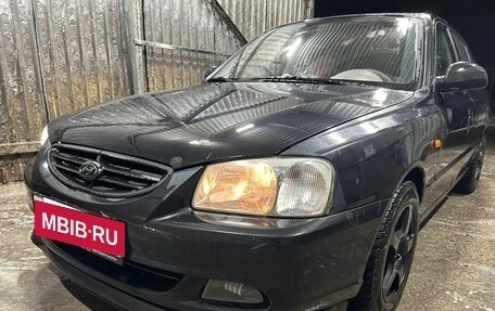 Hyundai Accent II, 2007 год, 210 000 рублей, 3 фотография