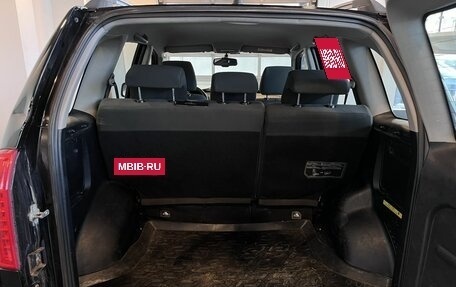 Chery Tiggo (T11), 2014 год, 453 000 рублей, 18 фотография