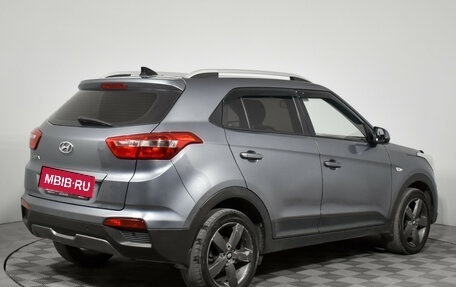 Hyundai Creta I рестайлинг, 2018 год, 1 219 000 рублей, 5 фотография