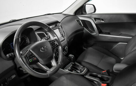 Hyundai Creta I рестайлинг, 2018 год, 1 219 000 рублей, 9 фотография