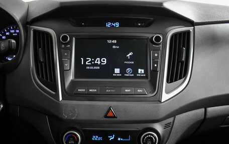 Hyundai Creta I рестайлинг, 2018 год, 1 219 000 рублей, 17 фотография