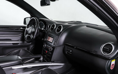 Mercedes-Benz M-Класс, 2011 год, 1 590 000 рублей, 10 фотография