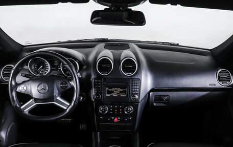 Mercedes-Benz M-Класс, 2011 год, 1 590 000 рублей, 14 фотография