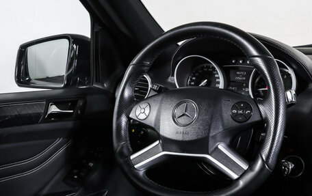 Mercedes-Benz M-Класс, 2011 год, 1 590 000 рублей, 12 фотография