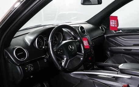 Mercedes-Benz M-Класс, 2011 год, 1 590 000 рублей, 15 фотография