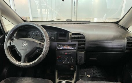 Opel Zafira A рестайлинг, 2002 год, 199 000 рублей, 5 фотография