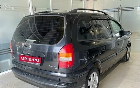 Opel Zafira A рестайлинг, 2002 год, 199 000 рублей, 4 фотография