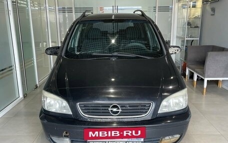 Opel Zafira A рестайлинг, 2002 год, 199 000 рублей, 2 фотография