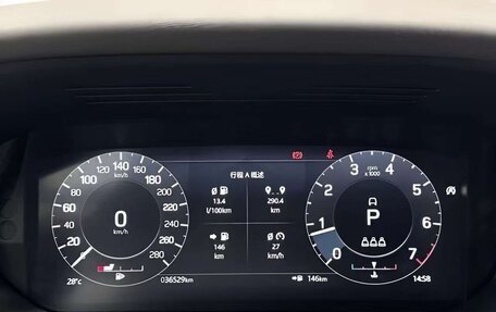 Land Rover Discovery Sport I рестайлинг, 2021 год, 4 280 000 рублей, 9 фотография