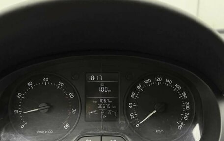 Skoda Rapid I, 2015 год, 470 000 рублей, 16 фотография