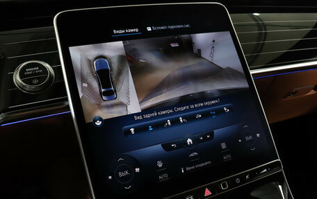 Mercedes-Benz S-Класс, 2021 год, 9 850 000 рублей, 19 фотография