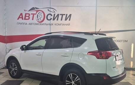 Toyota RAV4, 2014 год, 1 563 000 рублей, 5 фотография