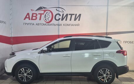 Toyota RAV4, 2014 год, 1 563 000 рублей, 4 фотография