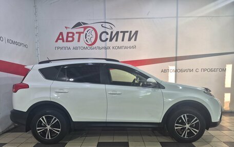 Toyota RAV4, 2014 год, 1 563 000 рублей, 8 фотография
