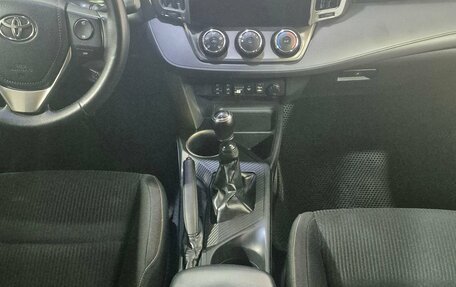 Toyota RAV4, 2014 год, 1 563 000 рублей, 13 фотография