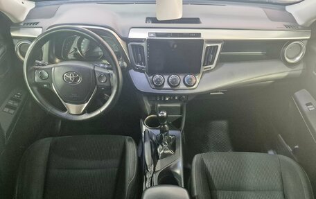 Toyota RAV4, 2014 год, 1 563 000 рублей, 10 фотография