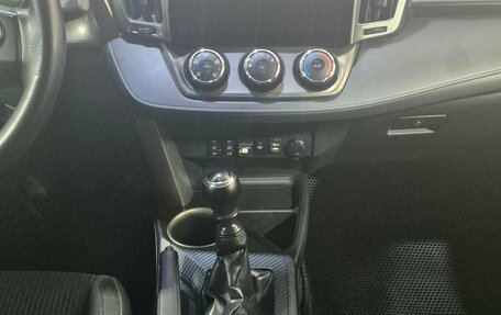 Toyota RAV4, 2014 год, 1 563 000 рублей, 12 фотография