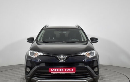 Toyota RAV4, 2017 год, 2 429 000 рублей, 2 фотография