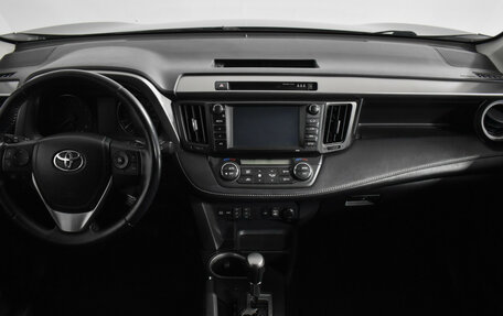 Toyota RAV4, 2017 год, 2 429 000 рублей, 13 фотография