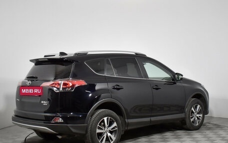 Toyota RAV4, 2017 год, 2 429 000 рублей, 6 фотография