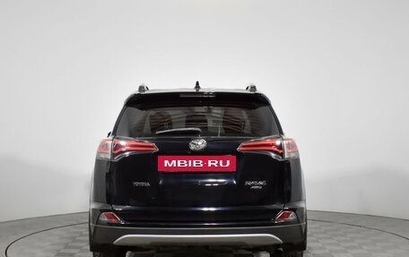 Toyota RAV4, 2017 год, 2 429 000 рублей, 7 фотография